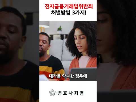 동영상 썸네일