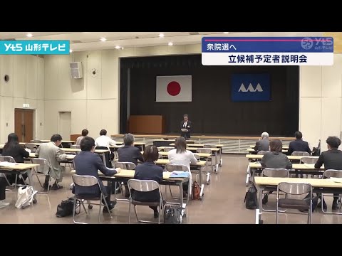 「The Alm」: 最初の候補者はすでに辞めていますか?