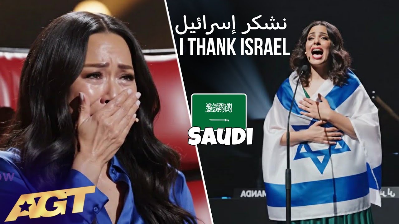 فتاة سعودية تصدم الجميع برفع علم إسرائيل وكانت ردة فعل لجنة التحكيم غير متوق?