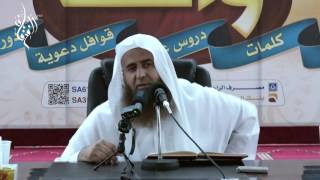 بلوغ المرام - كتاب الحج | الشيخ خليل بن سليمان المديفر - الدرس4 image