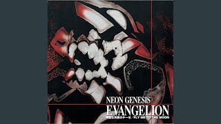高橋洋子 - 残酷な天使のテーゼ