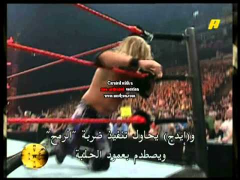 Spear best reversal ever by Randy Orton!-HD