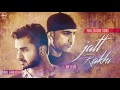 Jatt Raakhi (Full Audio Song) | Raj Ranjodh | Punjabi Song Collection | Speed Records