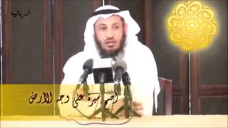 1 السيرة النبوية أصح سيرة على وجه الأرض
