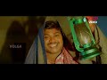 వెంకటేష్ చేసే కామెడీ చూస్తే మీలో మీరే నవ్వుతారు | Venkatesh Best Comedy Scene | Volga Videos - Video