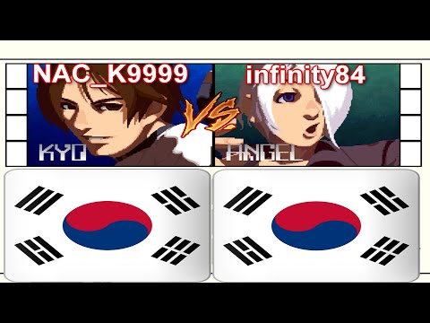 KOF 2001 - NAC_K9999 vs infinity84 FT10