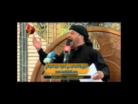 ⁣ياللي قاصد للنجف - للملا جليل الكربلائي