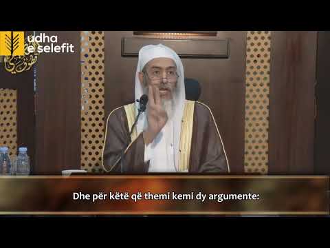 Ajeti "Ju keni fenë tuaj, ndërsa unë kam fenë time" a aludon në "liri të feve" Salih Usajmi