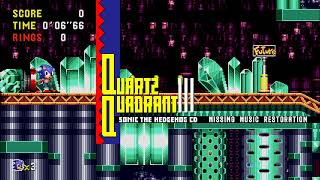 Cover art for Sonic CD: Quartz Quadrant (Present)