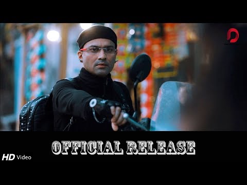 NISUKONI GEET || MAA || Zubeen Garg