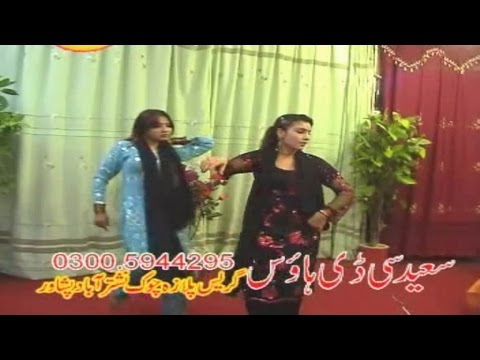 Tappay Tappay Tappay - Nihar Ali And Inaam - Pashto Regional Song With Dance