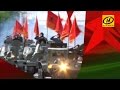 Парад Победы в Минске. 9 мая 2015г. ПОЛНАЯ ВЕРСИЯ 