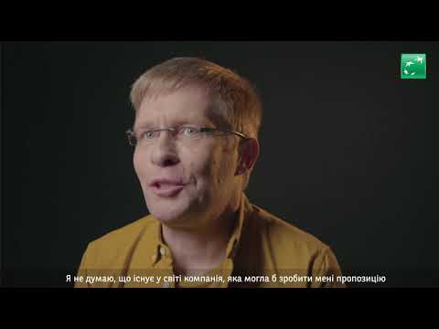 Сергій Кадулін – клієнт UKRSIBBANK BNP Paribas Group