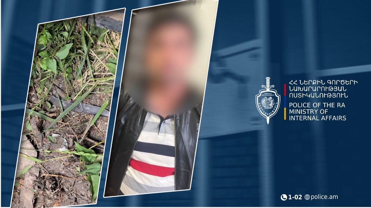 Մարալիկում երկու անձի դանակահարած տղամարդը ձերբակալվել է օդանավակայանում