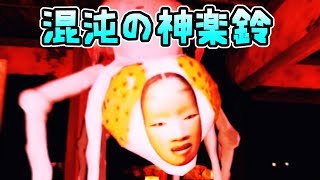 アプデ前の影廊で最後の悪あがき【影廊 -Shadow Corridor-】＃7