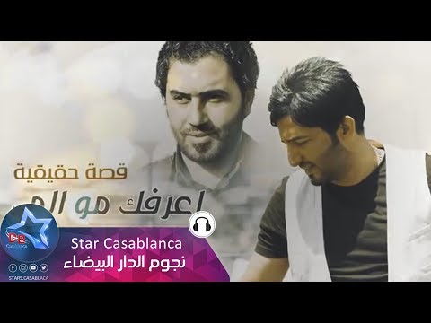 ahmadalrawi’s Video 128929898502 8Ex9vHrxcKQ