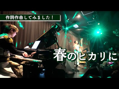 パラムシ科 - 定義