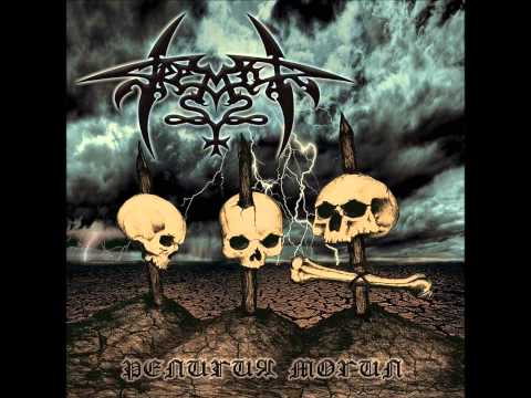 Tremor - Инкубус (Incubus)