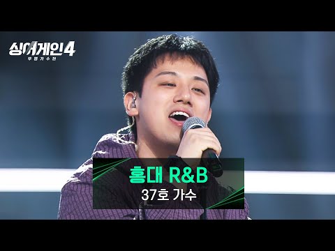 28호 다시 사랑한다면 썸네일