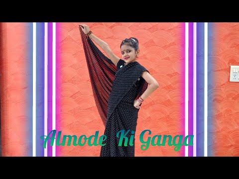 Almode ki Ganga Chori || Navika Pandey ||Dance || Uttarakhand || Pahadi song