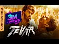 تيفار | Tevar | Arabic Subtitles | Hindi Action Movie | Arjun Kapoor, Sonakshi Sinha, Manoj Bajpayee