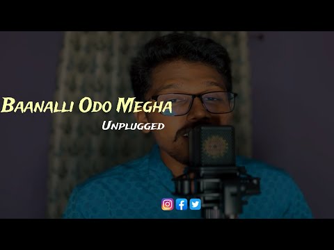 Baanalli Odo Megha | Unplugged | Dhanush Mulki