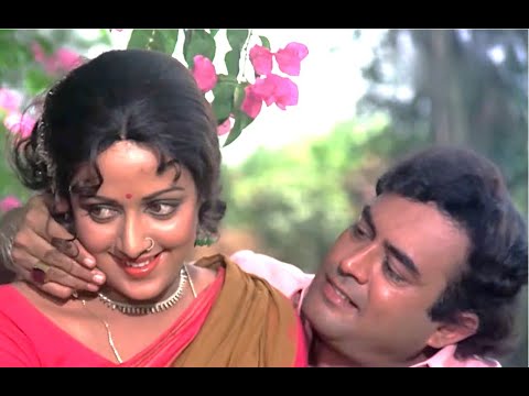 Jude Mein Gajra Mat Bandho, Sanjeev Kumar & Hema Malini, Romantic Song, Dhoop Chhaon