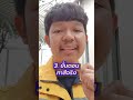 ขั้นตอน