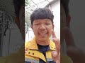 ขั้นตอน