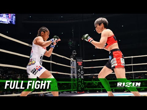 Ayaka Hamasaki vs Miyuu Yamamoto full fight