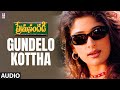 Gundelo Kottha Song Prema Sandadi Telugu Movie Srikanth Anjala Jhaveri Koti Kulashekar