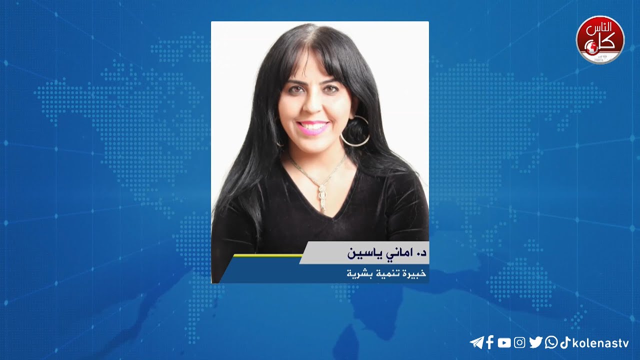 السعودية تحتضن 193 دولة في المؤتمر الدبلوماسي لقانون التصاميم