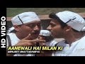 Aanewali Hai Milan Ki Milan Abhijeet Bhattacharya Jackie Shroff Manisha Koirala