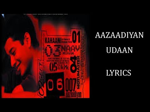 Aazaadiyan – Udaan Lyrics [HINDI | ROM | ENG] | Amit Trivedi
