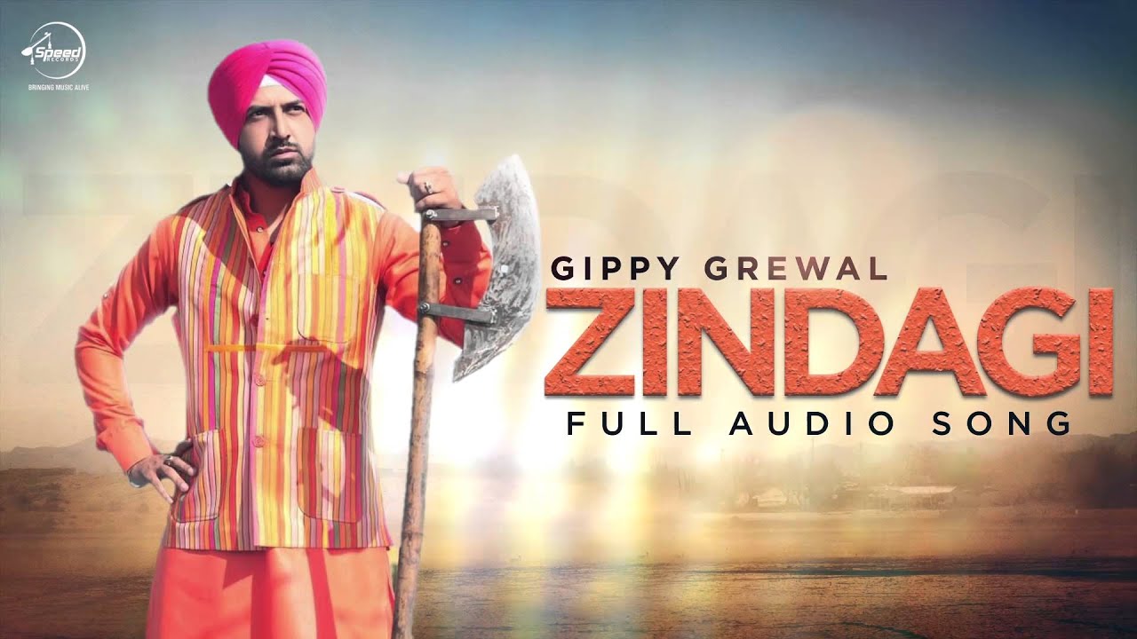Zindagi Lyrics  | Desi Rockstar 2 | Gippy Grewal | Jatinder Shah