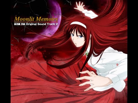 Moonlit Memoirs: Shingetsutan Tsukihime Soundtrack CD 2