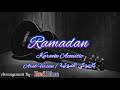 Maher Zain - Ramadan ( Arab Version ) Karaoke Acoustic كاريوكي الصوتية ماهر زين - رمضان