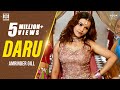 DARU (DARU NA PEENDA HOVE) - AMRINDER GILL - OFFICIAL VIDEO