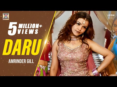 Daru — watch video
