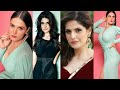 Zareen Khan Flaunts Hot Sexy Curves In Slit Dress