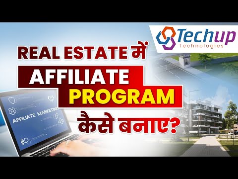 Techup Technologies YouTube video