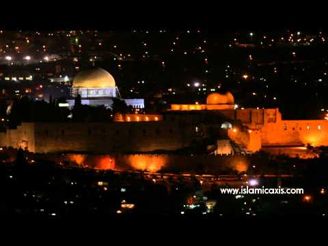 Surat Al-Isra-Sheikh Fares Abbad