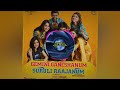 Gemini Ganeshanum Suruli Raajanum Yamma Yamma Theme Tone HQ BGM BOX Gs