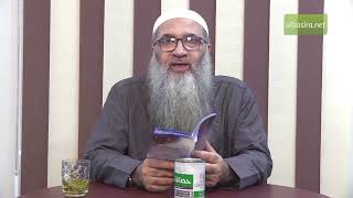 صورة هل للموت في رمضان فضيلة؟