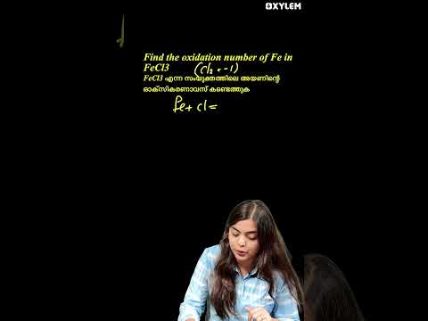Find the oxidation number of Fe in FeCI3