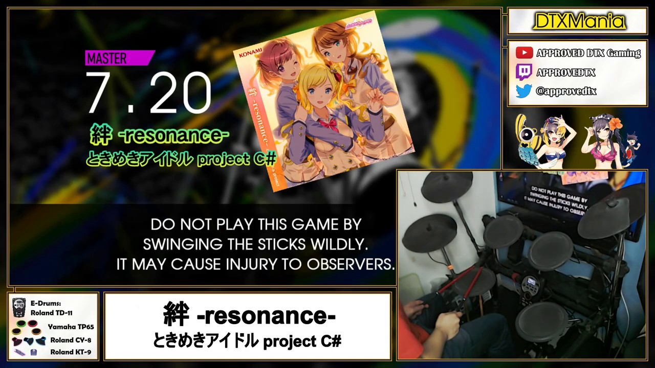 【DTXMania演奏】 絆 -resonance- ／ ときめきアイドル project C#