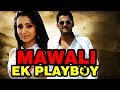 Mawali Ek Play Boy Full Hindi Dubbed Movie Nitin Trisha Allari Bullodu Action Movies