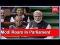 PM Modi Launches Scathing Attack On Congress In Lok Sabha Full Speech Here
