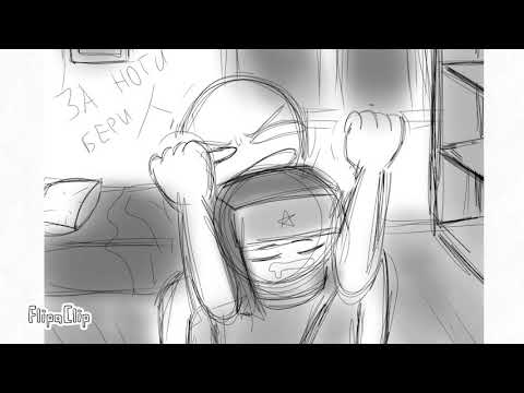 'Мои друзья' Маяк