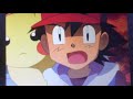 Animes Inc The Scream Extractor
